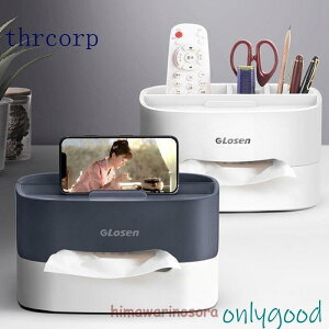 eBbVP[X k @\[{bNX [  [P[X eBbVJo[ R[P[X 