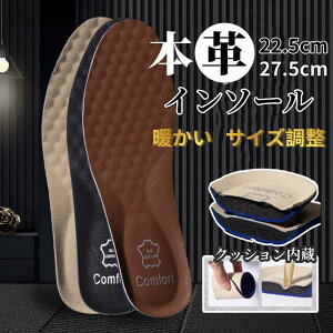 C\[ {v z ʋC rWlXV[Y 2Zbg U[C\[ ~ TCY 23.5cm`27.5cm  d