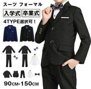 w X[c j̎q LbY X[c tH[} X[c q XN[ 3/4/5_Zbg   Ǝ \ @