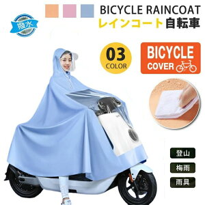 CR[g  ] C|` fB[X Y bN |` Jbp co oCU[ ʋ ʊw tFX L