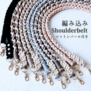 �g�� �V�����_�[ �X�g���b�v �X�}�z �l�b�N �`�F�[�� �����h�~ ��Ԃ� ���|�� �΂ߊ|�� �}�N���� ����