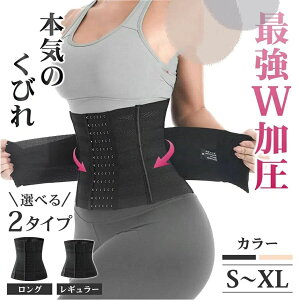 EGXgjbp[ RZbg O   ␳ т  Y _CGbg  傫TCY ۂ肨 bV