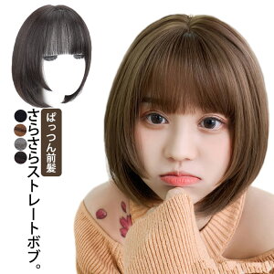 {u EBbO V[g PJbg  tEBbO fB[X  P Xg[g R ×p RXv nEB