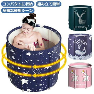 oX^u  ܂肽 |[^uoX^u gsv ۉ l q V ȈՕC CoPbc ƒp RpNg 