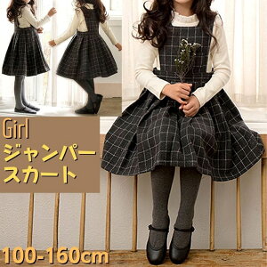 s[X LbY ̎q Wp[XJ[g `FbN TybgXJ[g t H {gX s[X ؍ t@bV w