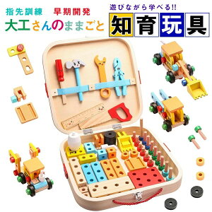 yVoIzH  HZbg H܂܂ƃZbg ςݖ qǂ m炨 eb\[  V