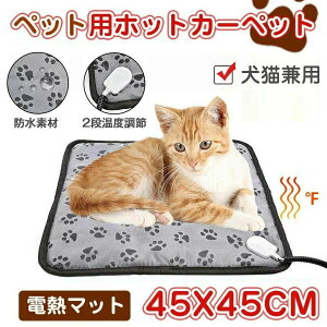  L ybg zbgJ[ybg ybgp ybgxbh ybgpq[^[ dCq[^[ Lxbh  Lp Q 45*45cm ^