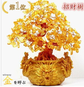 ̂Ȃ؏u   hS Vg^ N d  ^gC O  rO Q