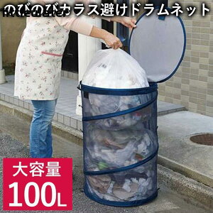 JX悯S~lbg 100L JX S~ ΍ lbg ܂肽 {bNX O S~΍ JX悯 S~lbg lbg  