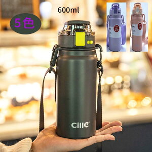 600ML  LbY qp  Xg[  w j̎q ̎q w 316XeX _CNg{g e 750M