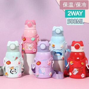 }O{g  LbY XeX{g 킢  Ԃ xr[ LbY ǂ qp  Xg[ Rb