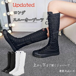 y22.0cm-26.5cmzO Xj[J[u[c fB[X _Xu[c   TChWbv ҂ݏグ _XV[Y `[ߑ