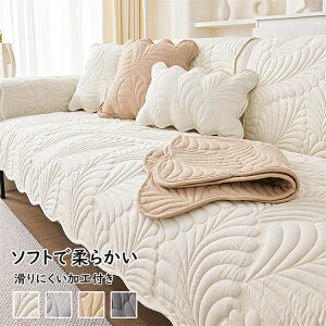 \t@[Jo[ 4l| 3l| 2l| n k I IȂ nCobN \t@[xbh \t@[V[c Xgb` 