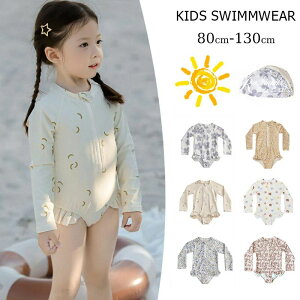 bVK[h ̎q  I[C t Ԃ  ̎q ~YM ǂ  ݂ LbY s[X 