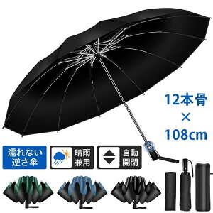 ܂肽ݎP J 12{ tP Jp 肽ݎP 傫 Y 肪GȂ ^b` ɋ P  ܂肽