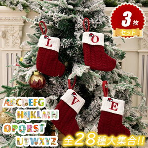 y3_ZbgzNX}X C S28 jbg َq ю ݂艺 C \bNX َq CjV I[ig u