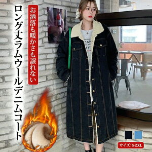 fjR[g E[R[g R[g N fj OR[g {AR[g W[W ܂ O WPbg AE^