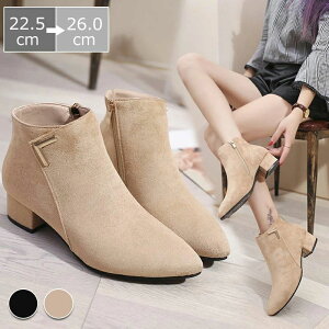 u[c V[gu[c fB[X C  r ɂȂ 傫TCY TCY JWA Xg[g ꂢ Vv