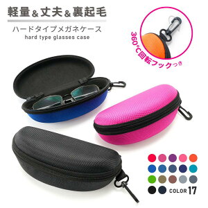 KlP[X TOXP[X tbNt ^ 傫 n[hP[X n g y t@Xi[t Vv rWlXp