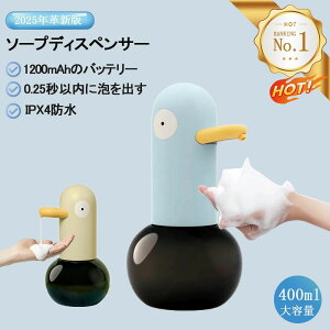 nh\[v fBXyT[ 0.25bŃXs[hA fBXyT[G邾ŖAo fU