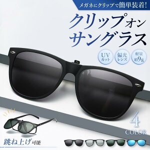 NbvITOX X|[c UVJbg ˏグ Kl TOX Y fB[X ނ ^] 20 30 40 50