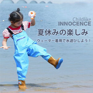 3BIꒅ vCEFA h h LbY CEFA q I[o[I[ CV[Y CR[g CEF