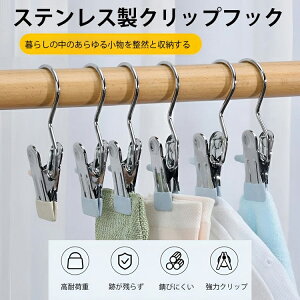 NbvtbN XeX oT~ XeX nMONbv Ƃ΂ p[ Nbv 60Zbg  TC