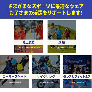 X|[cCi[ LbY ㉺  Zbg qǂ RvbVEFA TbJ[ oXP AEghA g[jO ؃g W