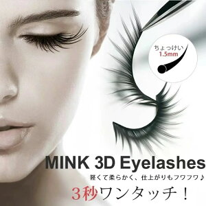 3yAZbg ܂ ̂sv ACCN JԂg pۊ ȒP ܂  S lCRX ܂ ʖ