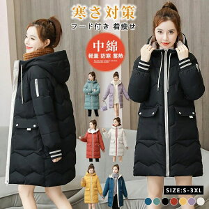 ȃR[g _ER[g x`R[g fB[X 傫TCY O y H ~ JWA h h  y 