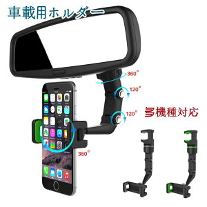 ԍڗpz_[ ԍڃz_[ X}zz_[ gуz_[ 360x] @Ή  Ў葀 ԍ X}zX^h EȒP o