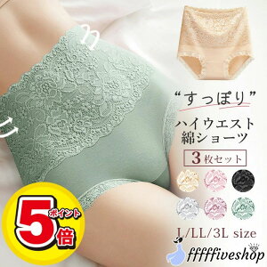 nCEGXgV[c ҏ[ V[c fB[X  3g [V[c Zbg RbgV[c l  ₦Ƃ 