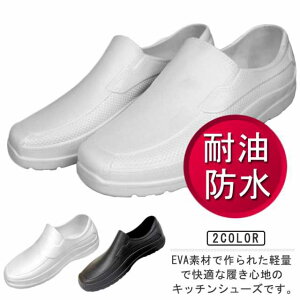 EVAf ~[C ɂ h ~[V[Y ϊ ƌC SC Lb`p ϖ y Ռz ~ hL HX CV