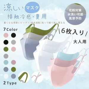  }XN 6 ėp}XN ڐG⊴ ⊴}XN Ђ }XN N[ ₽ 􂦂 z}XN lp  