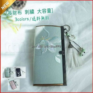 z fC[X RCP[X  hJ ܌ ܂ e @\ [ K J[h g₷ RpNg