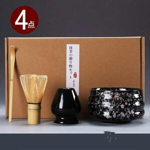 Zbg @Zbg@Iׂ閕Zbg4_Zbg@|  @⤁@aƗp@v[g@蕨@