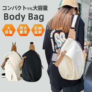 {fBobO Y fB[X V_[obO EGXgobO e ~jbN |obO @\ ʋΒʊw ΂߂