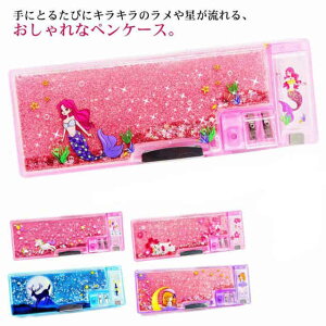 wZ q yP[X M j̎q e ^ [  LL ̎q }Olbg  w  M O