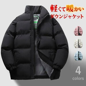 h _EWPbg ȃWPbg Y fB[X Cg_E AE^[_E R[g Wo[ AE^[ H ~ 