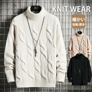 jbgZ[^[ Y  ^[glbN nClbN  jbg gbvX StEFA P[u҂ n H~ h ۉ