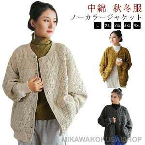 H m[J[ fB[X ȃWPbg m[J[WPbg 㒅 Lg R[g J[fBK m[J[WPbg L