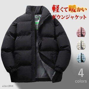 h _EWPbg ȃWPbg Y fB[X Cg_E AE^[_E R[g Wo[ AE^[ H ~ 