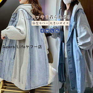 t[hp[J[  O ̌^Jo[ 傫TCY AE^[  Vv l I[o[TCY KB ̌^J