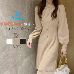 jbgs[X  O䃏s[X OZ[^[ Z[^[ G fB[X tH~ ^Cg JWA jbg H n