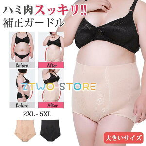 K[hV[c 傫TCY fB[X ␳  ۂ  qbvAbv ՃPA 40 50