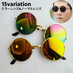 TOX EhTOX ~[TOX ۃKl jZbNX Y fB[X lp ~[Y m[}