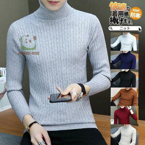 StEGA StZ[^[ Y ~ StjbgjbgZ[^[ nClbN ^[glbN vI[o[jbgJ[fBK