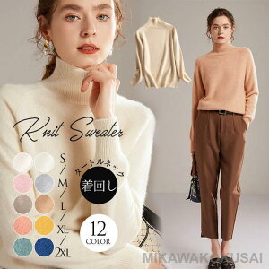 Z[^[  jbg nClbN JV~A fB[X jbgZ[^[ ^[glbN uEX ɒg M Lk gbvX 