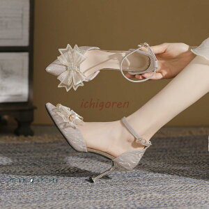 pvX fB[X TChSA L T_ Xgbv 27cm 20cm 傫TCY TCY ~hq[ nCq[ s