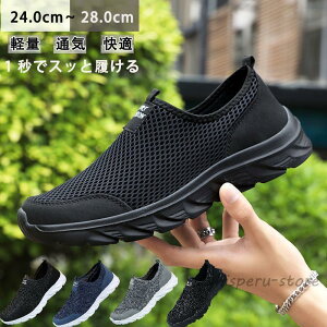 nYt[ C Y ܂ܗC g킸ɗC ܂ܗXj[J[ [ RȂXj[J